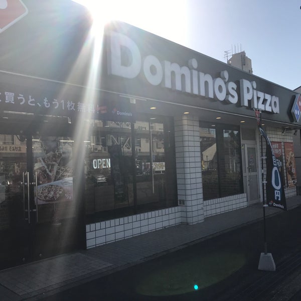 ユウパレス池上町 周辺画像4