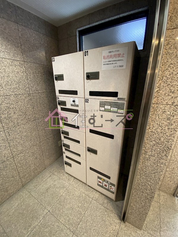 エテルノヨシダ その他外観2