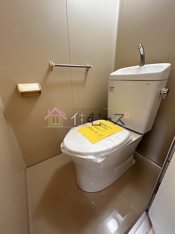 エクトⅡ その他2