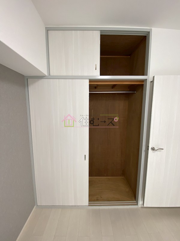 ユニテック十三 その他4