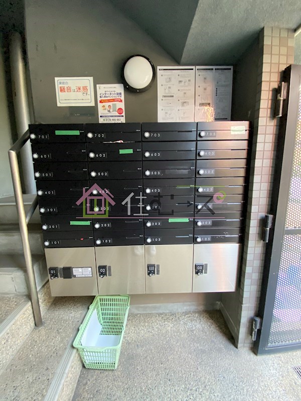 ユニテック十三 その他外観5