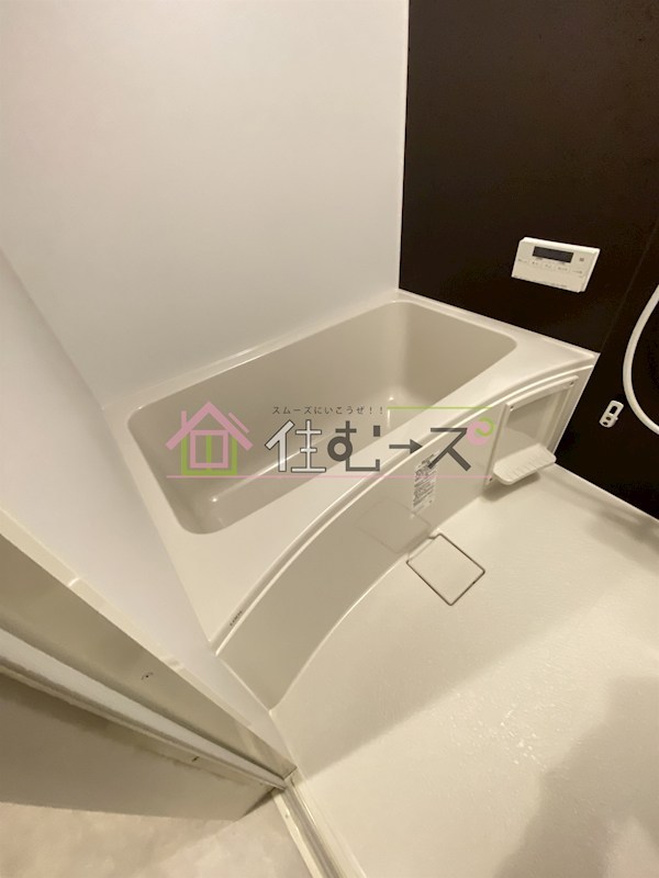 Espacio Tsukamoto 風呂画像