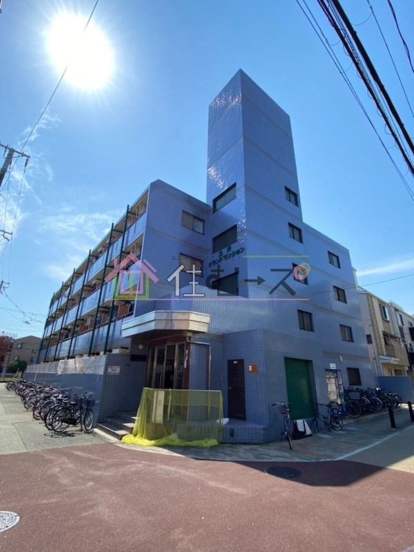 土井グランドマンション 外観