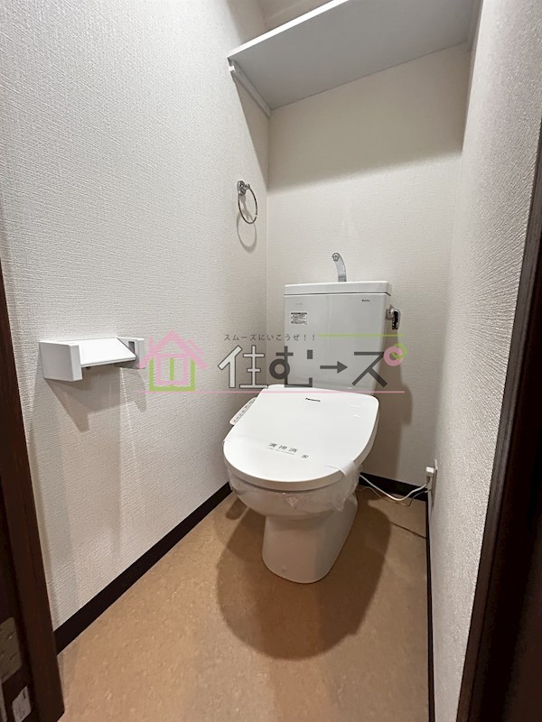 土井グランドマンション その他3