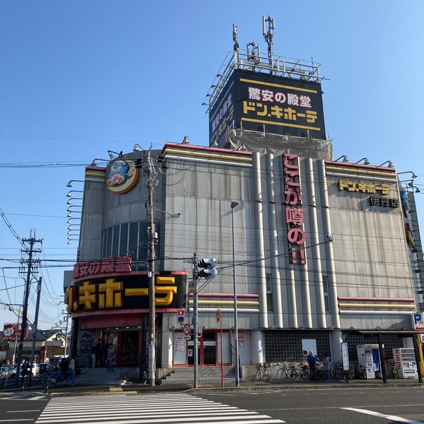 Pittoresuque春日丘 周辺画像1