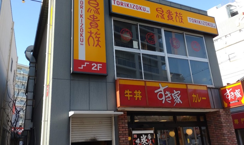 Pittoresuque春日丘 周辺画像3