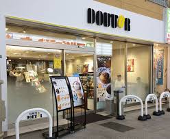 コミューズ新大阪 周辺画像7