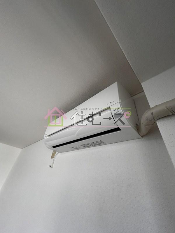 Sonix2000 その他3