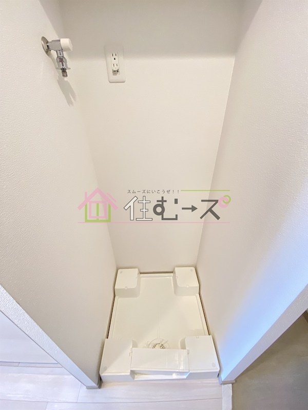 スプランディッドⅦ その他5