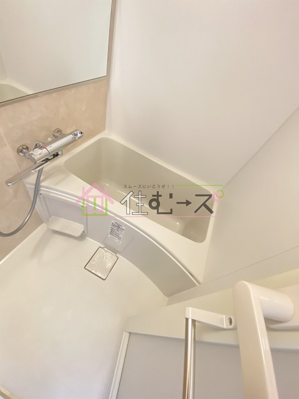 スプランディッドⅦ 風呂画像