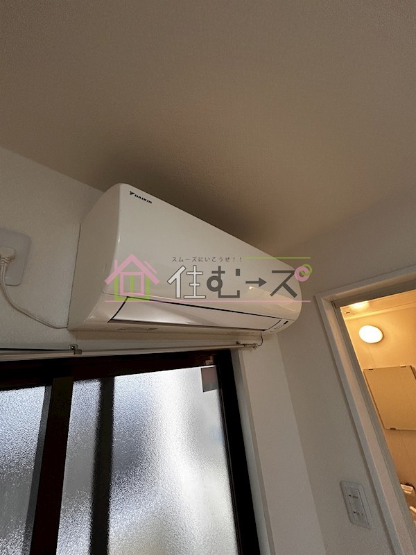 メゾンロレアール その他3