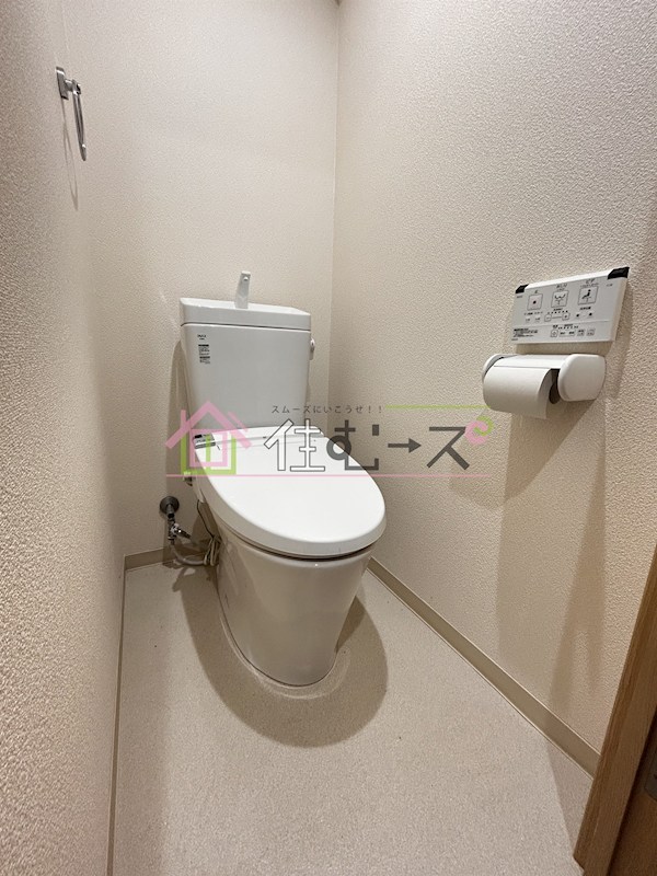 メゾンロレアール その他4