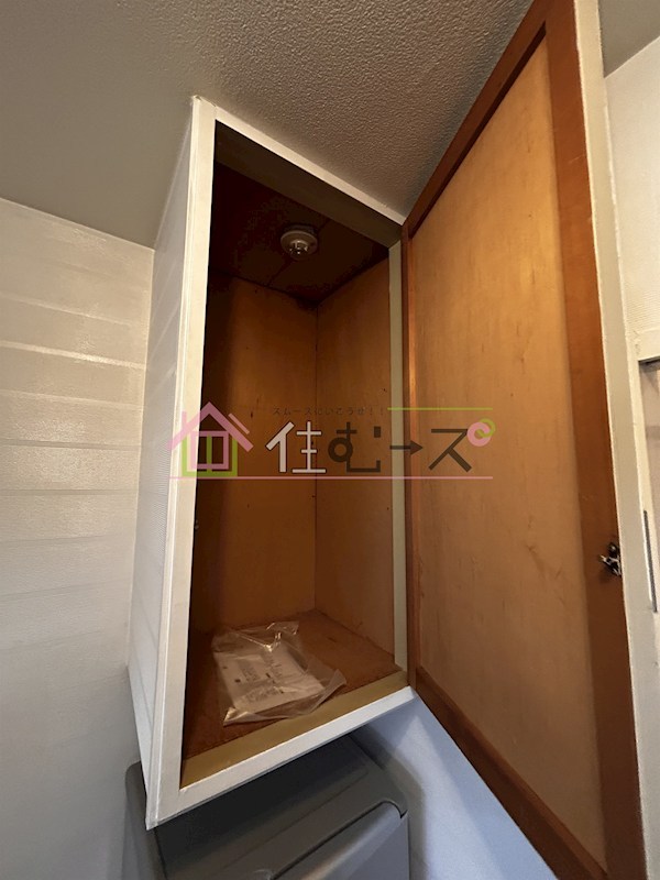 エクトⅡ その他2