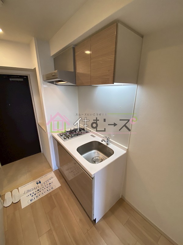 スプランディッドⅡ キッチン