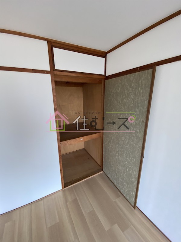 新高マンション その他5