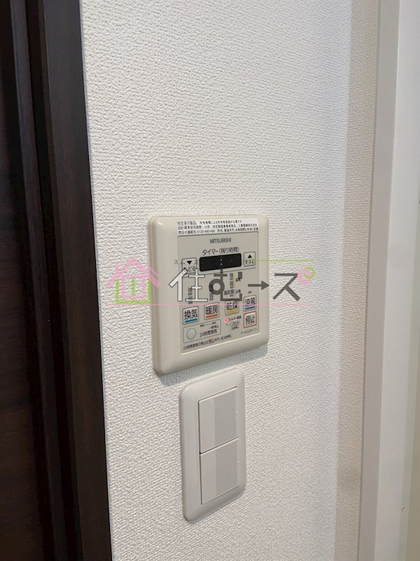 スプランディッドⅡ その他5