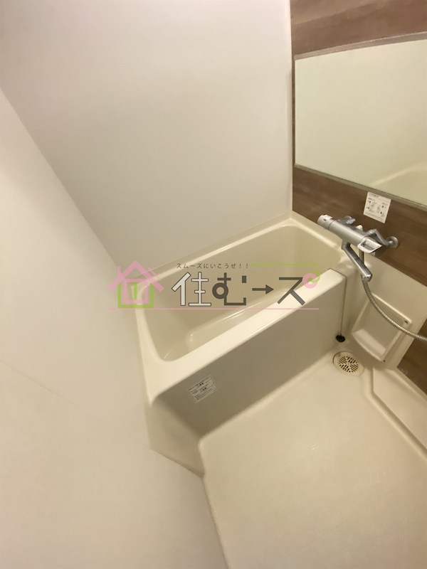 スプランディッドⅡ 風呂画像