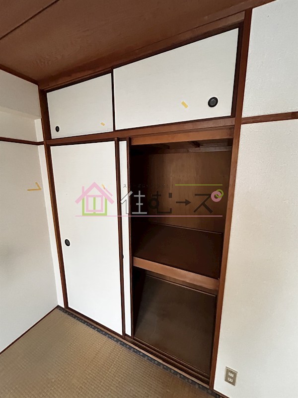 コーポ小松 その他4