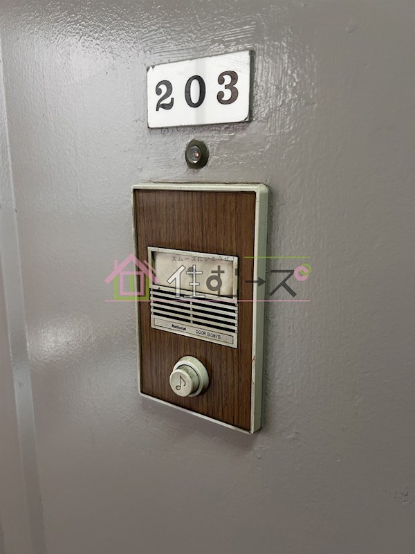 コーポ小松 その他5