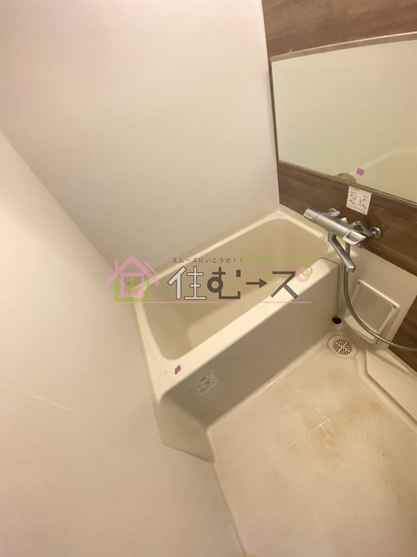 スプランディッドⅡ 風呂画像