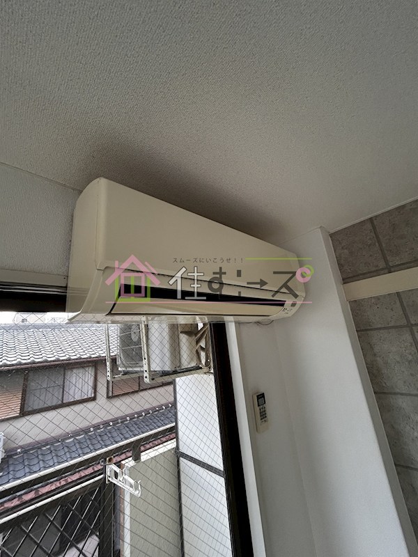 ハイツシグマ その他2