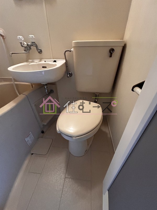 ハイツシグマ その他3