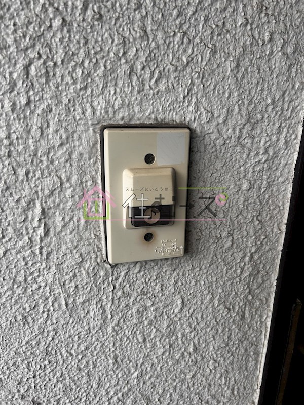 ハイツシグマ その他6