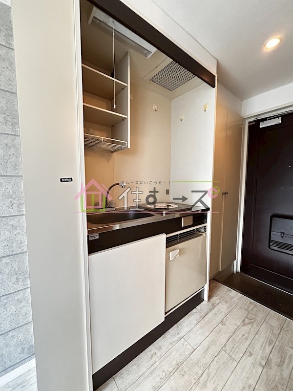 ハイツシグマ キッチン