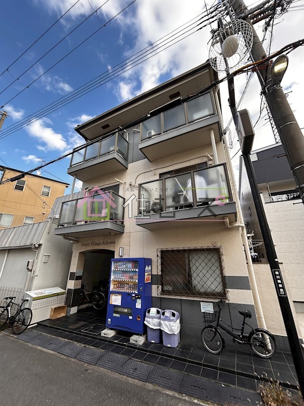 コートビレッジ相川  外観