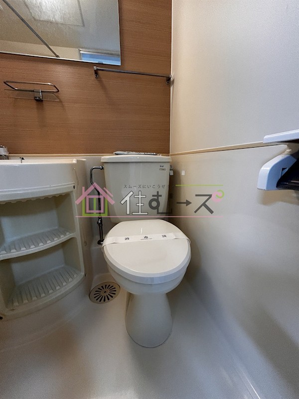 コートビレッジ相川  その他3