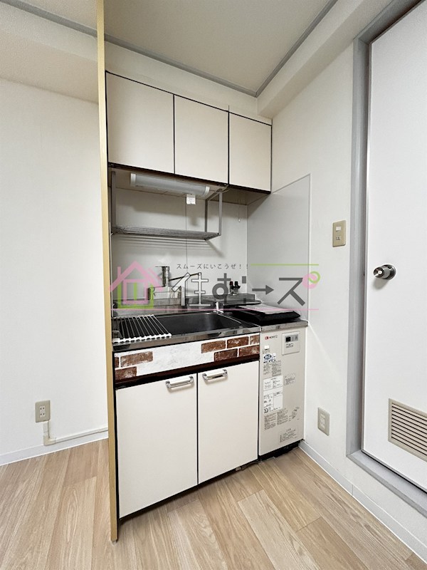 コートビレッジ相川  キッチン