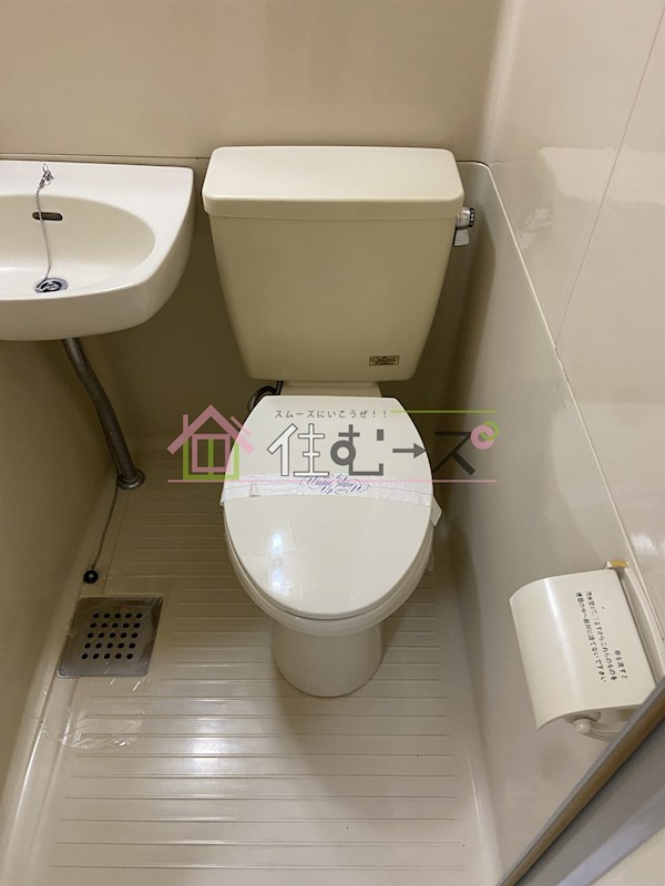 橋本第二綜合ビル その他3