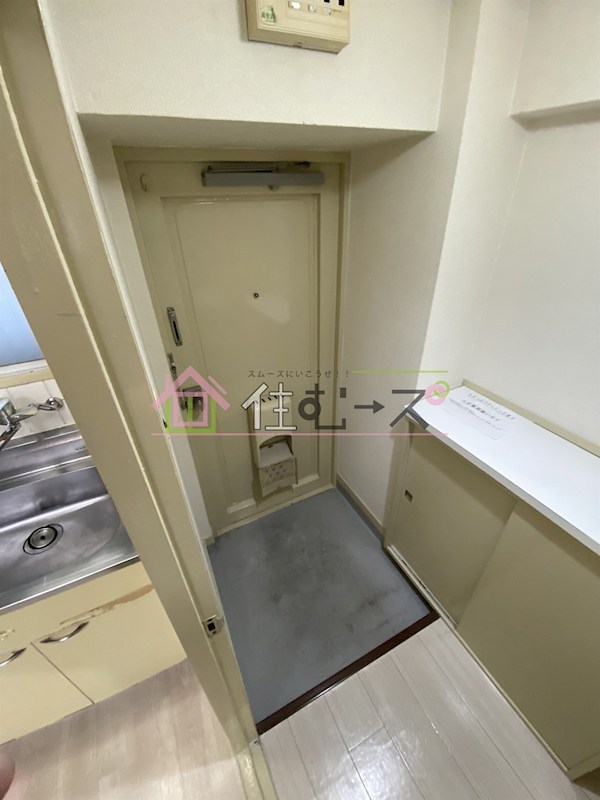 橋本第二綜合ビル 玄関