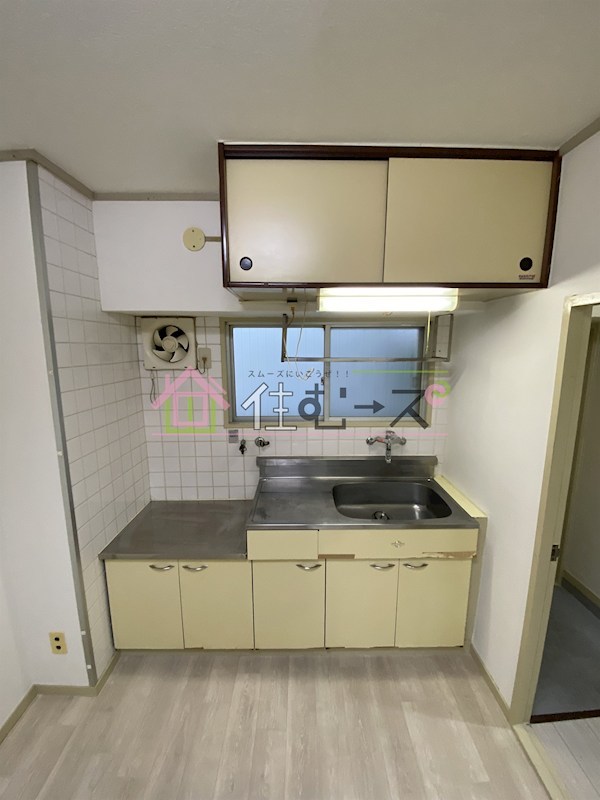 橋本第二綜合ビル キッチン