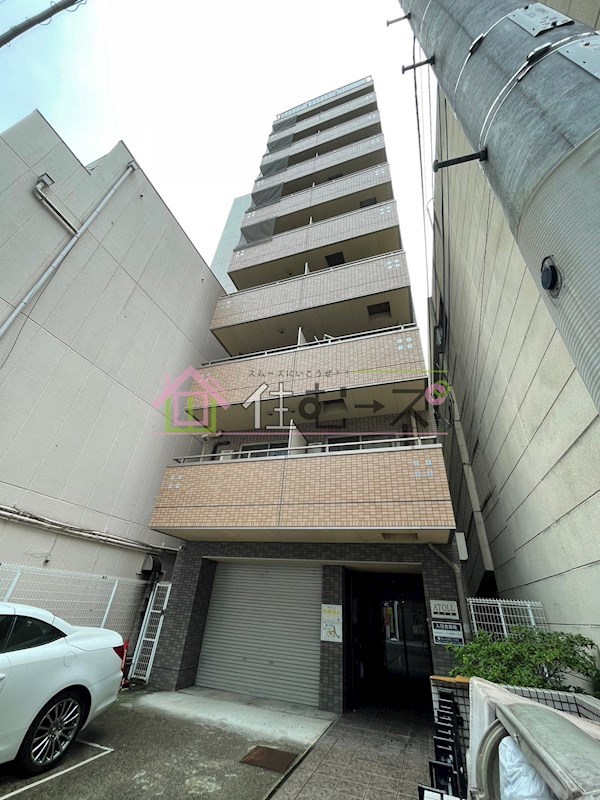 アトール西中島 外観