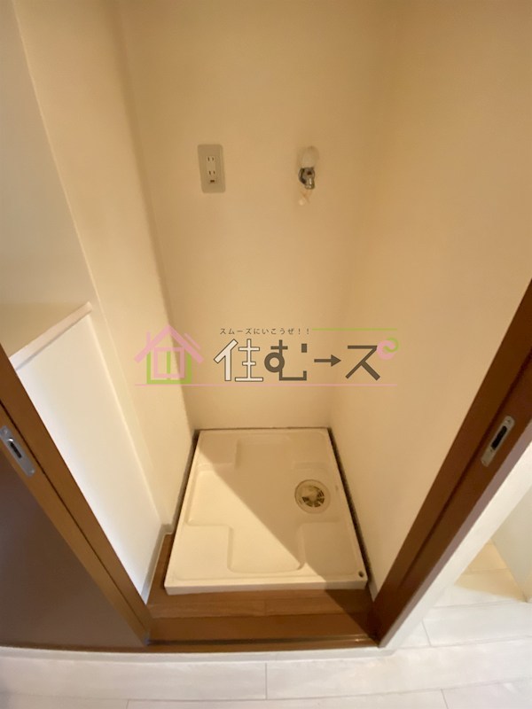 アトール西中島 その他2