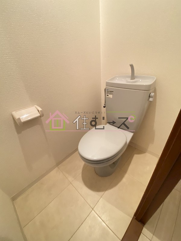 アトール西中島 その他3