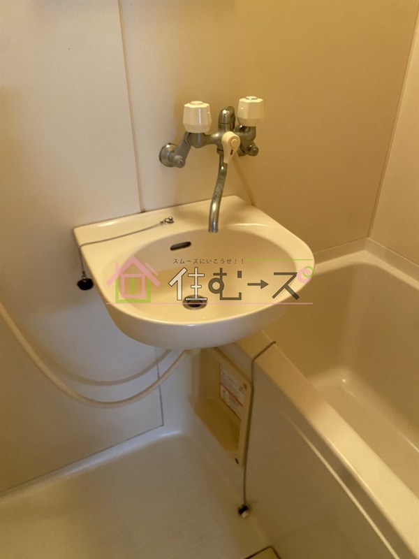 アトール西中島 その他6