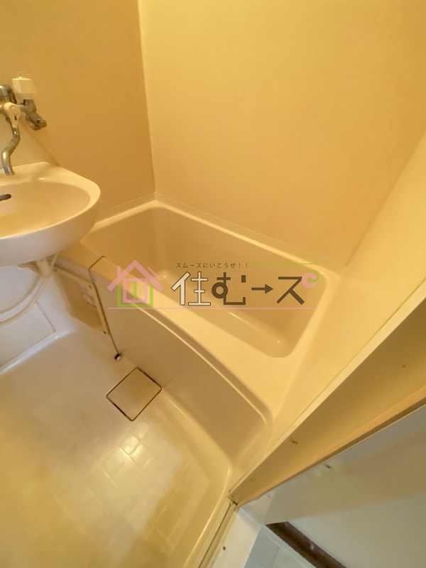 アトール西中島 風呂画像