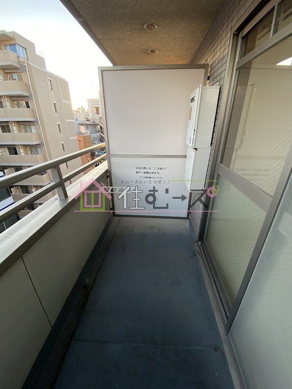 アトール西中島 ベランダ