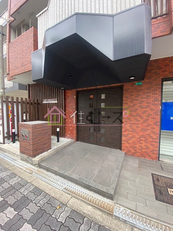 第2星栄ハイツ その他1