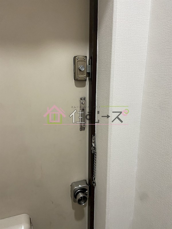 第2星栄ハイツ その他2