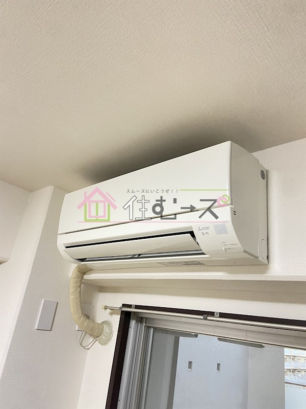 第2星栄ハイツ その他5