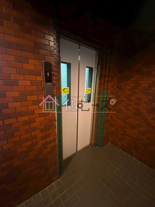 第2星栄ハイツ その他外観3