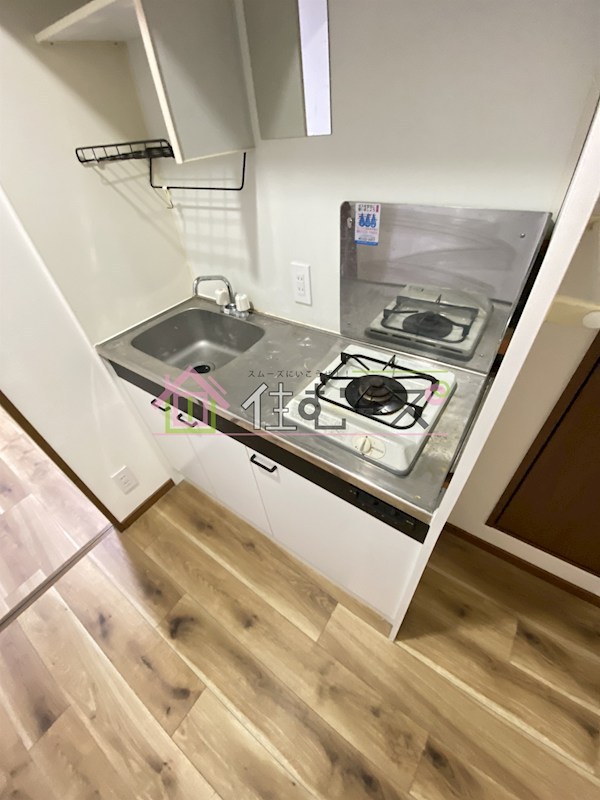 第2星栄ハイツ キッチン