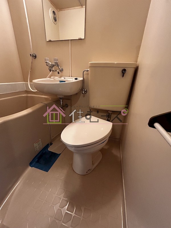 メゾン・ド・スラン  その他2