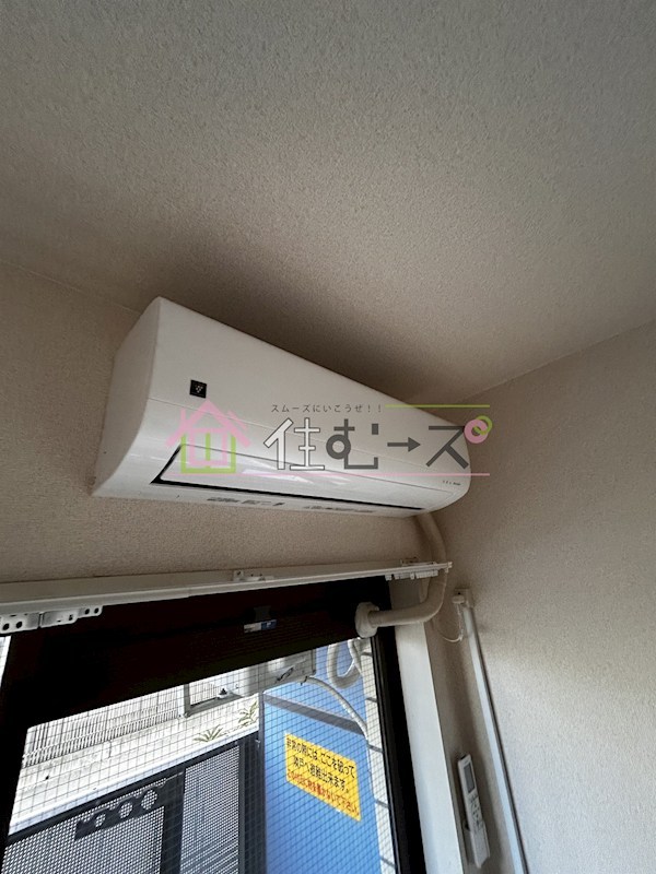 メゾン・ド・スラン  その他4