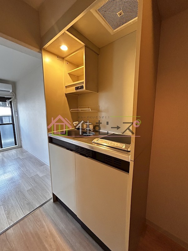 メゾン・ド・スラン  キッチン