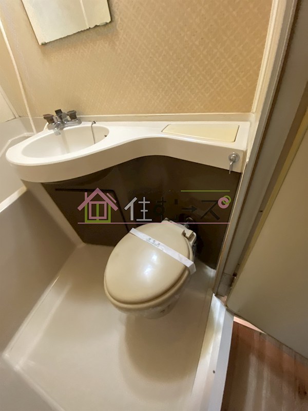 オリエント新大阪アーバンライフ その他4