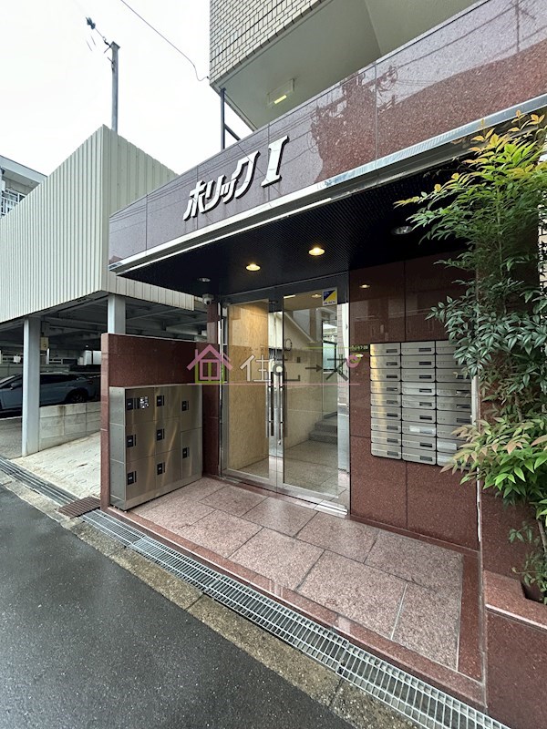 MIRUS　aikawa その他1